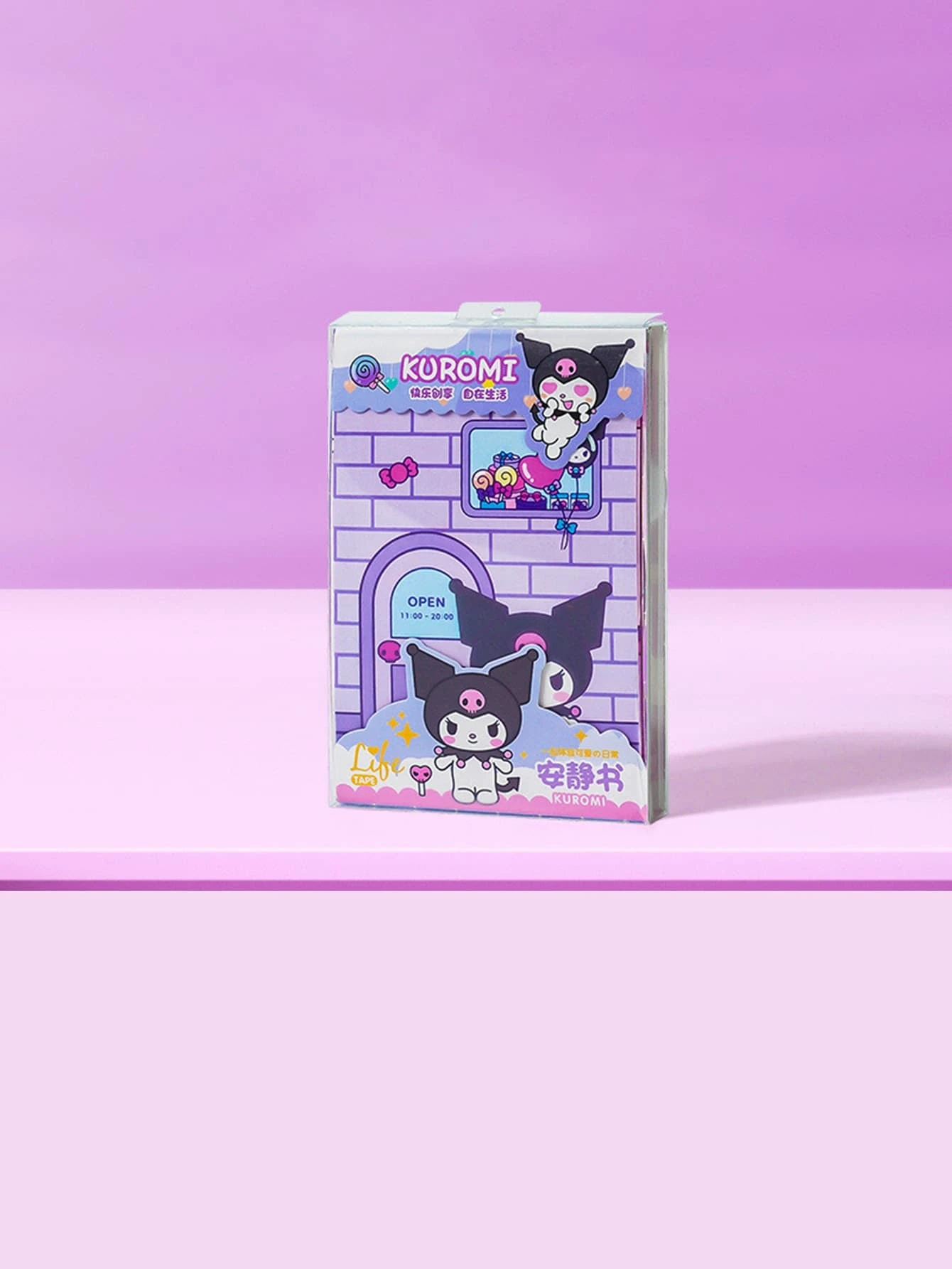 Sanrio Quiet Books Quiet Books For Kids Books For Preschool