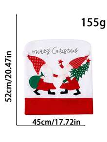 1 件圣诞椅套和靠背，天鹅绒面料椅垫，绣有可爱的无脸老人图案，温馨的家居装饰，圣诞风格装饰道具，带有圣诞快乐和圣诞老人设计，适合餐厅装饰最佳礼物 - 彩色 - 查看 5