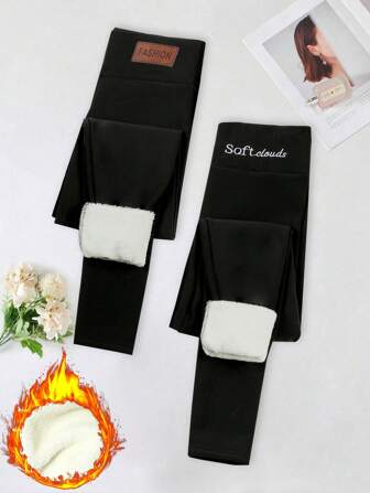 2Pcs/Set Autumn/Winter Thermal Lined Leggings, Casual High Waist Thermal Leggings, Outdoor Sports Winter Leggings Tights