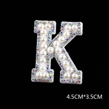 1 pièce 26 pièces autocollant en tissu avec alphabet de perles avec dos adhésif, livraison aléatoire, autocollant de décoration DIY avec perle, autocollant en tissu de lettre