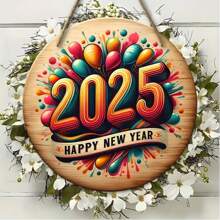1 pièce Couronne Rétro 2025 Bonne Année - Vintage, 8x8 pouces, multicolore, ronde, faux bois, décorative murale, décoration maison/chambre/porche, cadeau de fête, texte en anglais, polyvalent