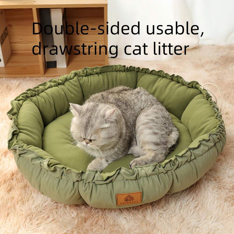 1 chiếc giường cho chó bằng vải nhung có dây rút thiết kế hình nụ hoa, thảm mềm mại và thoải mái cho mèo và chó, phù hợp với mọi mùa - Xám - Xem 1