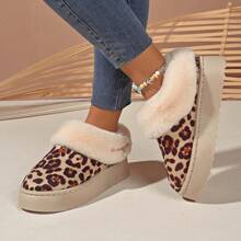 女士时尚舒适豹纹蓬松衬里厚底防滑冬季户外休闲一脚蹬雪地靴 - 杏色 - 查看 5