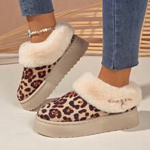 女士时尚舒适豹纹蓬松衬里厚底防滑冬季户外休闲一脚蹬雪地靴 - 杏色 - 查看 7