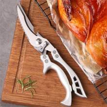 1 chiếc kéo nhà bếp bằng thép không gỉ, kéo cắt gia cầm hạng nặng, kéo cắt cá, kéo nấu ăn, kéo đa năng - kéo nhà bếp - Xem 4