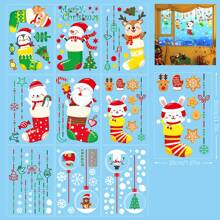 Miếng dán cửa sổ Giáng sinh – Thiết kế đột phá 3D với Ông già Noel, Người tuyết, Tuần lộc và Bông tuyết, Miếng dán cửa sổ Giáng sinh có thể tháo rời và tái sử dụng để trang trí nhà ngày lễ, Miếng dán tĩnh cho cửa sổ kính - Nhiều màu - Xem 23