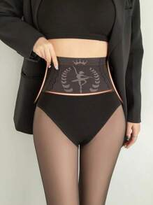 1双修身透明黑色连裤袜，防勾丝，逼真腿部外观 - 彩色 - 查看 2