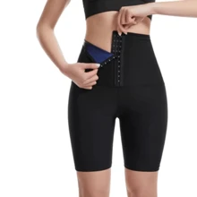 Sauna Effect Bermuda Shorts With Thermal Lining To Help Burn Fat - 黑色 - 查看 4