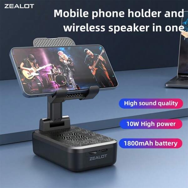 ZEALOT ZEALOT Z7 10W Wireless Speaker With Phone Holder, Outdoor Portable Subwoofer, Wireless Speaker, Dual Pairing, 1800mAh Battery, 6-Hour Playback Time Stereo Speaker, Boosting Bass. Charging Cable, Compatible With TF-USB Insertion Card, Can Connect To Mobile Phone/Tablet/TV. Suitable For Families, Cars, Outdoor Activities, And Camping.