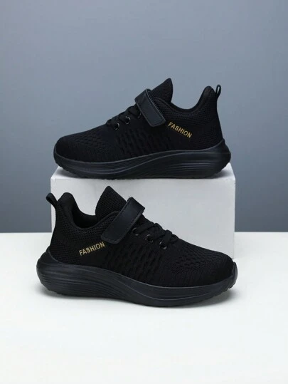 Ett par sneakers, skolskor för pojkar, barnsneakers, gummiskor för barn, slip-on för pojkar, barnskor för barn, söta barnskor, sportskor för pojkar, himmelsblå sportskor för barn, pojkar>pojkar, joggingloafers för pojkar