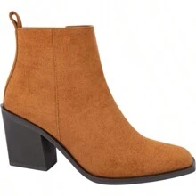 Bota texana camel con tacón medio de 8 cm, diseño antiderrapante y cómodo. - Camel - Ver 1