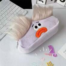 Creative Fuzzy Ugly Doll, Big Eye Monster, Kawaii Girl Style Pencil Case, Plush Doll Stationery Box, Funny Fuzzy Pencil Bag, Cute Ugly Fluffy Storage Bag, Large Capacity Stationery Box, Student Pencil Case, Can Also Be Used As Cosmetic Bag, Pill Box, Etc. - Purple - View 4