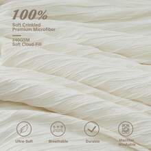 Comforter Set, Crinkle Design  Beddding, Minimalist Bed Set With Modern Comforter & Shams - 乳白色 - 查看 6