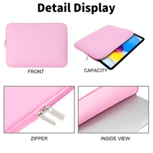 纯色笔记本电脑内胆包 保护性软垫拉链套 便携电脑包 适用于 10.9/11/11.6/12.5/13.3/14/15.4/15.6 英寸笔记本电脑/平板电脑 (粉色)