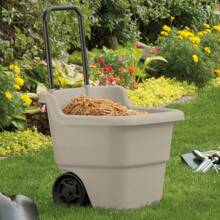 Suncast 15 Gallon Resin Rolling Lawn And Utility Cart, 20.75 In D X 35.75 In H X 22.5 In W - 米色 - 查看 3