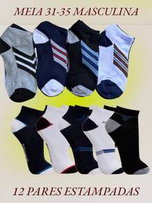 Men's Printed Socks SIZE 31-35 Kit 12 Pairs - 彩色 - 查看 1