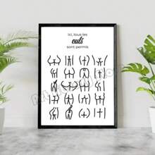 1 件简约北欧卫生间幽默法语评论通知搞笑浴室名言海报帆布画墙壁艺术图片厕所家居装饰无框