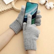 1 双厚双层条纹提花毛茸茸休闲手套，适合秋冬季 - 淺灰色 - 查看 4