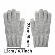 1 双厚双层条纹提花毛茸茸休闲手套，适合秋冬季 - 淺灰色 - 查看 3