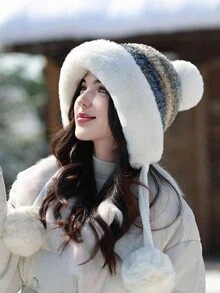 1 件女式流苏针织毛绒绒球帽，温暖厚实的防风护耳帽，可爱的街头服饰优雅复古休闲时尚，适合大头围，适合户外散步、滑雪、骑自行车、旅行、派对和日常使用 - MM1925 - 查看 8