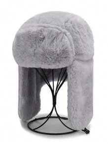 护耳猎人帽，保暖防风厚帽，男女冬季帽子，韩版 - 帽子 - 查看 5