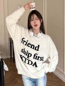 女士轻柔日常字母徽标提花针织圆领马海毛套头衫 - 白色 - 查看 5