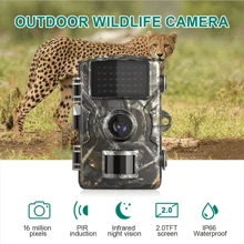 1 pièce Caméra haute définition de chasse en plein air, caméra de surveillance intelligente pour l'extérieur, caméra haute définition 1080P à distance pour une utilisation en extérieur, étanche IP66 avec vision nocturne, suivi d'animaux, caméra de suivi et de jeu