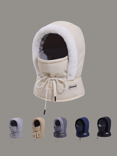 1pc Solid Color Thermal Lined Versatile One-Piece Hoodie, Suitable For Outdoor Cycling, Hiking, Skiing In Autumn & Winter