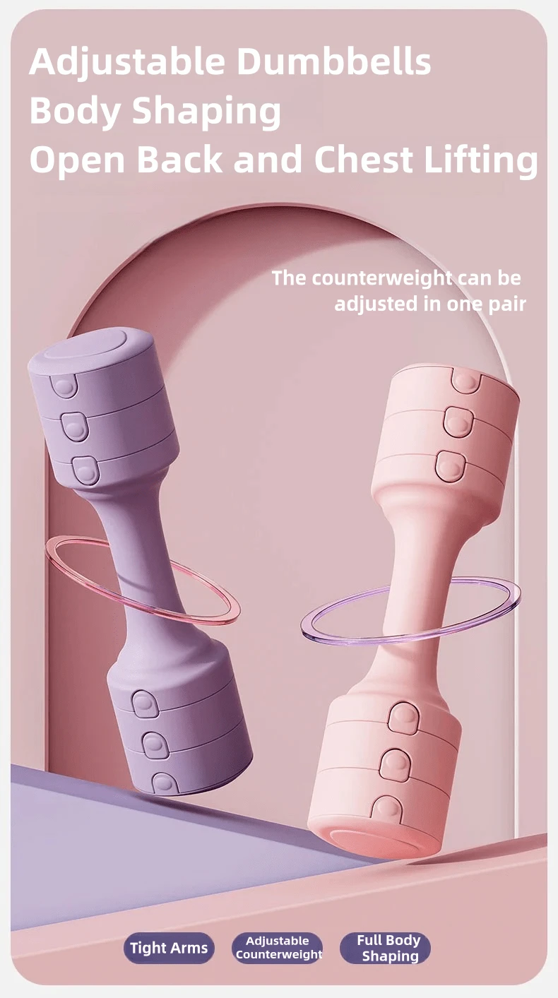 Huzza 15kg Adjustable Weight Dumbbell, Fitness Equipment For Women