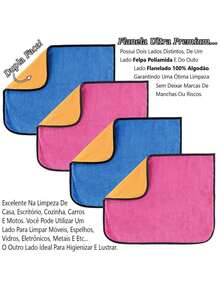 Kit 04 Cloths For General Cleaning Double-Sided Flannel And Microfiber - Towel - 藍色 粉紅色 - 查看 4