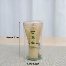 Fouet à matcha en bambou doré fait à la main, mélangeur à matcha japonais traditionnel - service à thé fabriqué à partir de bambou biologique durable et résistant
