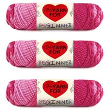 3pcs Soft & Warm Acrylic Yarn Bundle - Ideal For Beginners Knitting & Crochet Kit, Variety Of Colors - Great For DIY Scarf & Blanket Making