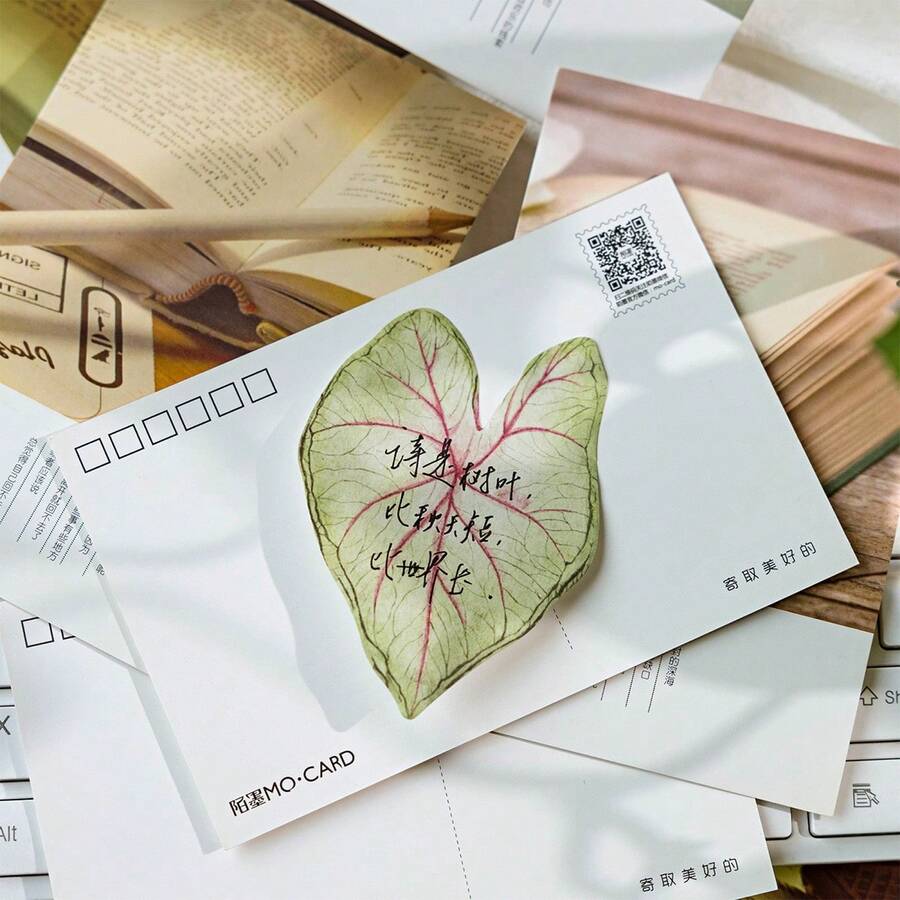 White Kraft Paper Sticky Notes, Green Leaf Sticky Notes, Message Notes