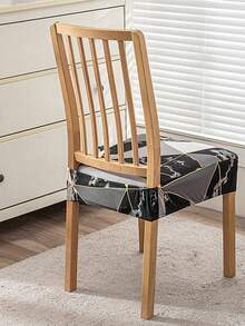 1 件印花开槽椅垫套，可清洗家居/餐椅座套 - 彩色 - 查看 3