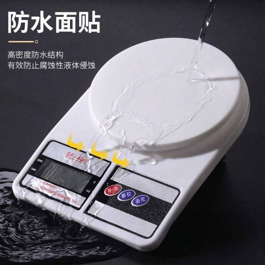 Báscula digital de cocina con capacidad de 10000 g - Blanco - Ver 1