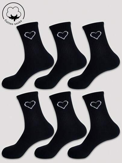 1/3/5/10 par damstrumpor, bomullsstrumpor, svarta strumpor, damstrumpor, söta strumpor, flickstrumpor, höst/vinter/vår/höst/sommarstrumpor, mesh-detaljer som andas, håldesign för styrskena som andas, fukt Transporterande, mjuk och smidig, lämplig för olika helgdagar, sport, fritid, affärer och annat dagligt slitage, kan bäras året runt, färgkombinationer är slumpmässiga.