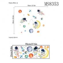 水彩画火箭和星球墙贴，卡通宇航员贴花，适用于儿童房、卧室、客厅装饰、自粘壁画、男孩/女孩房间装饰、育儿室墙贴 - 彩色 - 查看 10