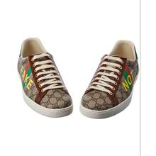 Gucci Ace Fake/Not Leather-Trim Sneaker - Brown - View 2