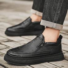 Giày nam Giày thể thao nam mới nhất Giày thể thao phong cách Anh Quốc Giày thể thao da nam Giày thường ngày nam Giày thể thao nam - màu đen - Xem 4