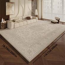 Dywan Retro Salon Sypialnia Antypoślizgowa mata podłogowa Chłonny czeski marokański retro styl boho Dekoracja Dywan nadający się do prania w pralce