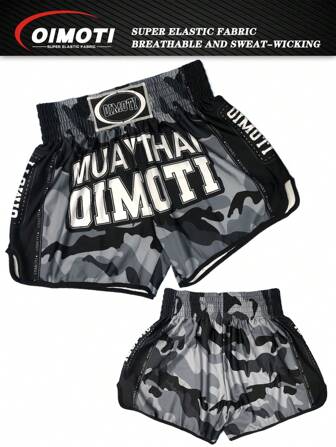 Camouflage Loose Boxing Shorts, Martial Arts & Men's Fitness Jogging Boxing MMA One Punch Man Highly Elastic Gym Pants