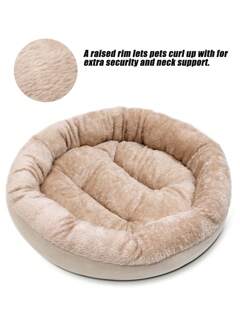 Suministros de mascotas