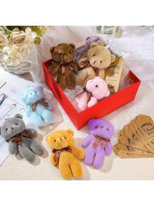 2 件/套随机颜色毛绒泰迪熊钥匙扣，可爱动物吊坠，适用于包包和礼物 - 彩色 - 查看 2