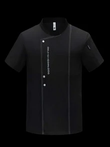 New Men's Short Sleeve Lightweight Snap-Up Collar Solid Color Chef Uniform, Suitable For Hotels, Kitchens, Burger/Fried Chicken Shops, Bakeries, School/Factory Cafeterias - Black - View 1