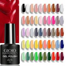 1 chiếc Gel sơn móng tay màu đen trắng đỏ ngâm gel sơn móng tay bán vĩnh viễn nghệ thuật làm móng tay tự làm bằng đèn UV thiết kế móng gel phù hợp cho mọi mùa sơn móng tay gel cho phụ nữ - màu hồng nude - Xem 2