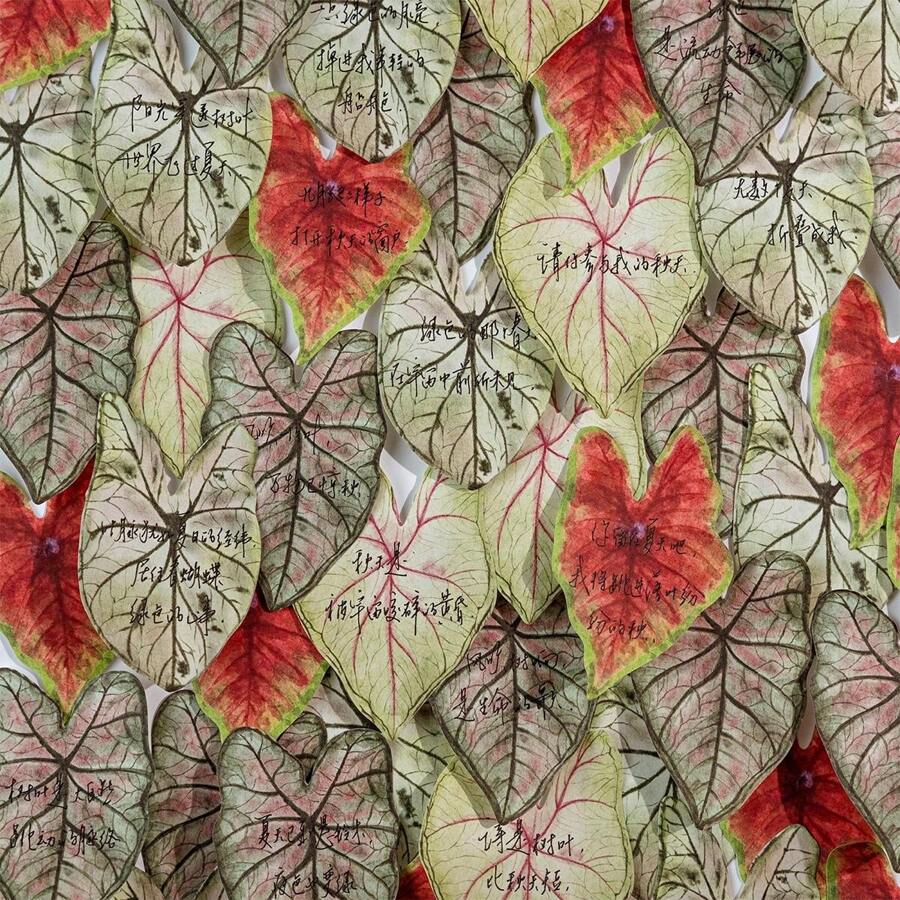 White Kraft Paper Sticky Notes, Green Leaf Sticky Notes, Message Notes