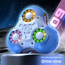 益智九面立体空间魔方魔豆减压旋转益智玩具 - 彩色 - 查看 3