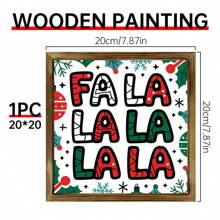 1 件“Fa La La La La”木制标牌，现代风格，节日圣诞节家居装饰，无需电源，多用途节日装饰，适合舒适的生活空间，农舍厨房装饰，安装在桌面上，帆布墙艺术，感恩节圣诞节礼物 - 彩色 - 查看 13