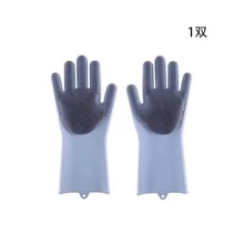 1 Pair Dishwashing Gloves, Silicone Rubber Imitation Leather Waterproof For Household Chores, Kitchen, Washing Clothes, Vegetables Cleaning, Scrubbing Dishes, Thick & Wear-Resistant, Long Length For Women