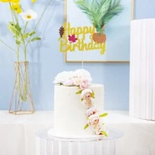 1 件感恩节蛋糕装饰秋季蛋糕装饰闪光南瓜枫叶秋季感恩节派对装饰用品 - 彩色 - 查看 5